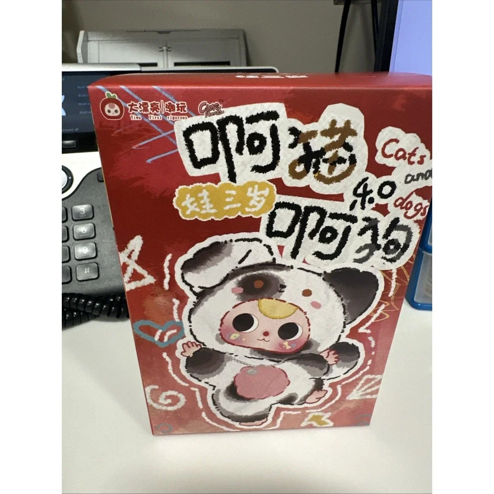 NEW‎ Cats & Dogs Plush Series (Baby Three,) SEALED Open Box